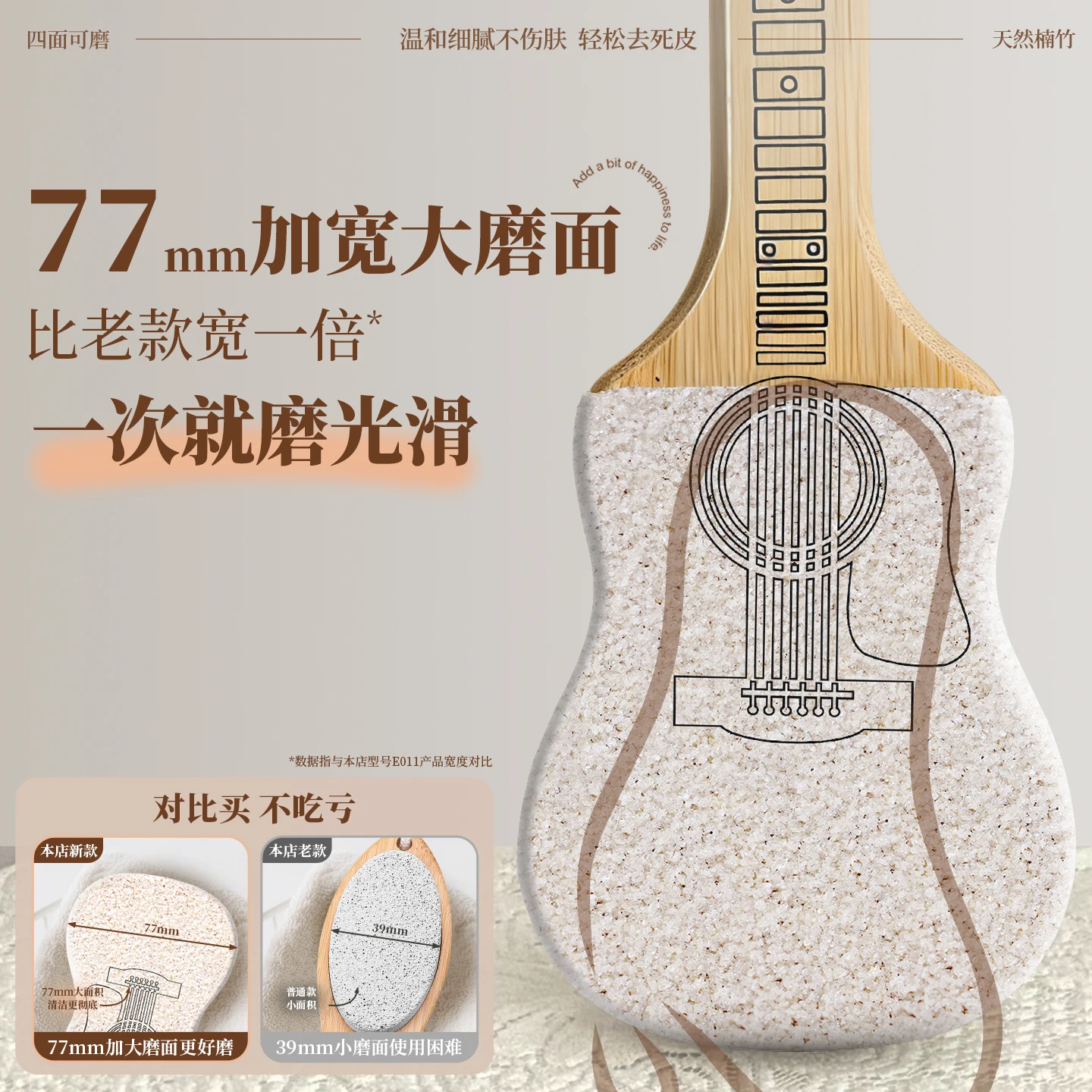 prod_6ad9bb35a9c6c2.19677041.webp