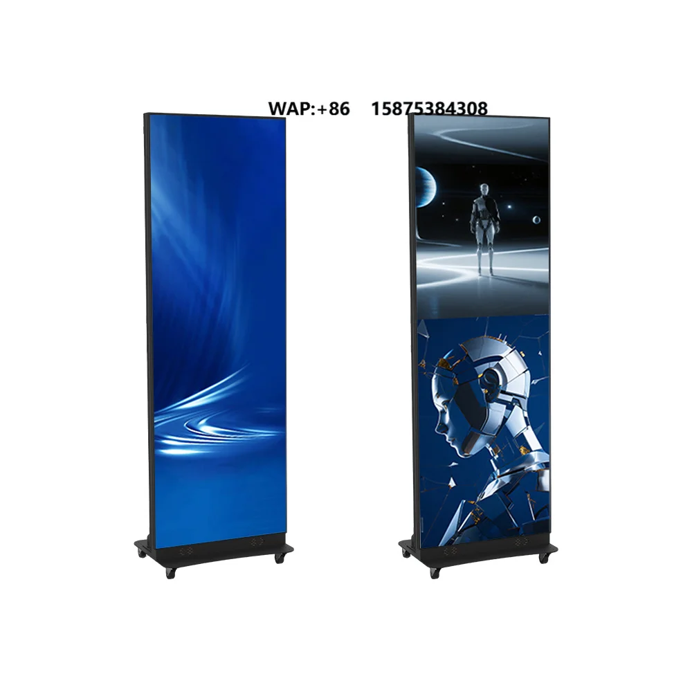 RAYBO New All-in-one Instant Setup Connectable Foldable LED Display Advertising Poster Screen for Store Promotion