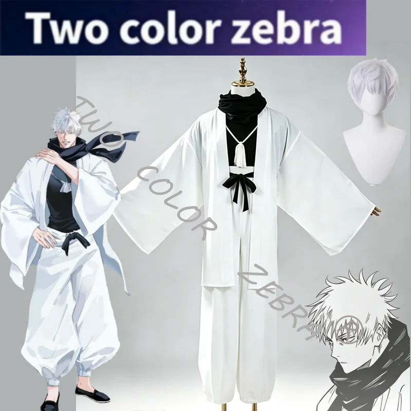 Anime Jujutsu Kaisen Season 4 Gojo Satoru Cosplay Costume Landlord Clothes Shinjuku Battle Suit Wig for Fans Comic Con Roleplay