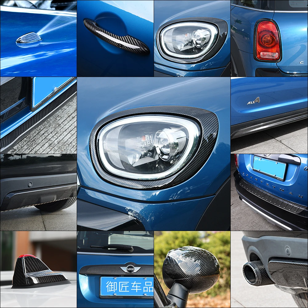 CARBON FIBER TRIM For BMW MIN COOPER S ONE  F60  COUNTRYMAN CLUBMAN CABRIO INTERIOR Exterior ACCESSORIES