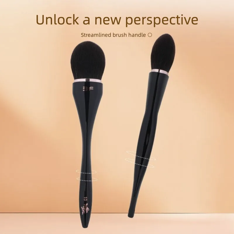 Dream Series Soft Bristle Makeup Brush Single Face Blush Contouring Profile Beauty Tool