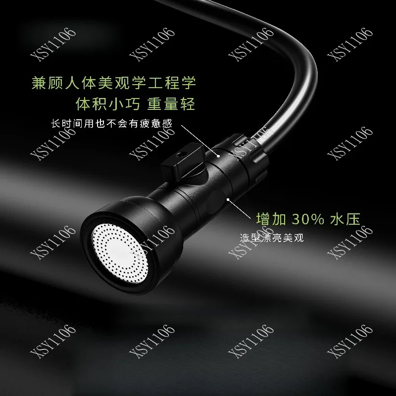 prod_6ad9c71366c035.64788568.webp