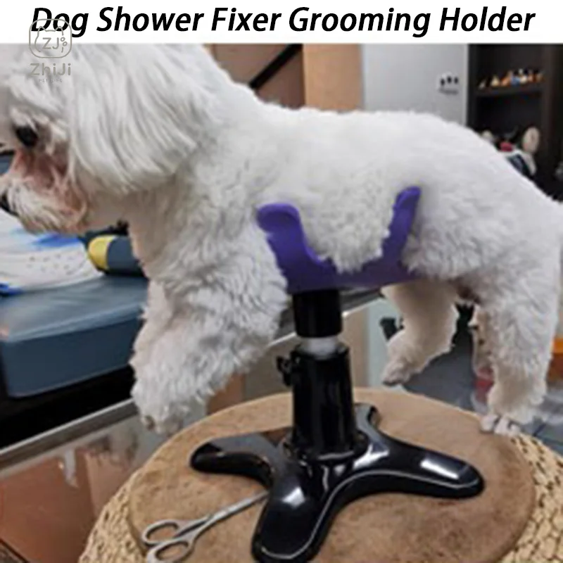 Adjustable Dog Grooming Holder Pet Bath Specific Dog Fixed Auxiliary Stand Hair Dryer Puppy Nail Beauty Grooming Care Desk