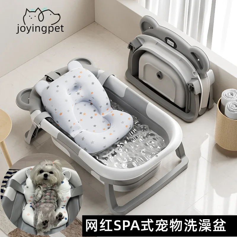 Pet bathtub cat special bathtub bath basin puppy bath bucket anti-run washing cat basin is foldable