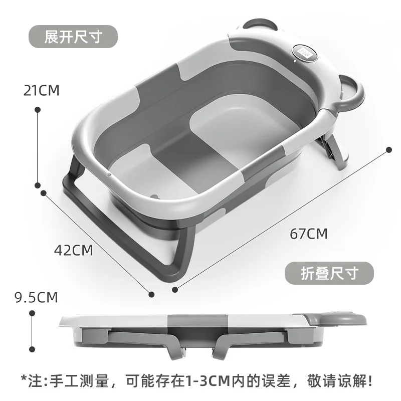 prod_6ad9c7720cb9b2.54837714.webp