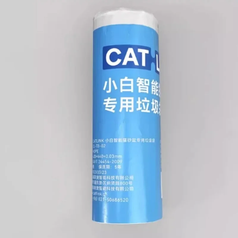 prod_6ad9c8104d9179.66910732.webp