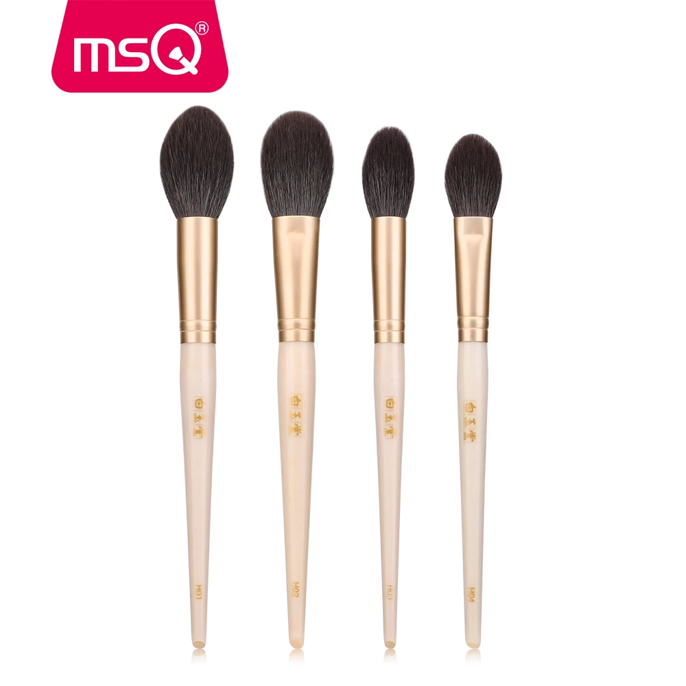 MSQ 2PCS Makeup Brushes Set Goat Hair Highlight Blusher Powder Large Make up Brush Kits Gold ferrule Natural Wood Handle