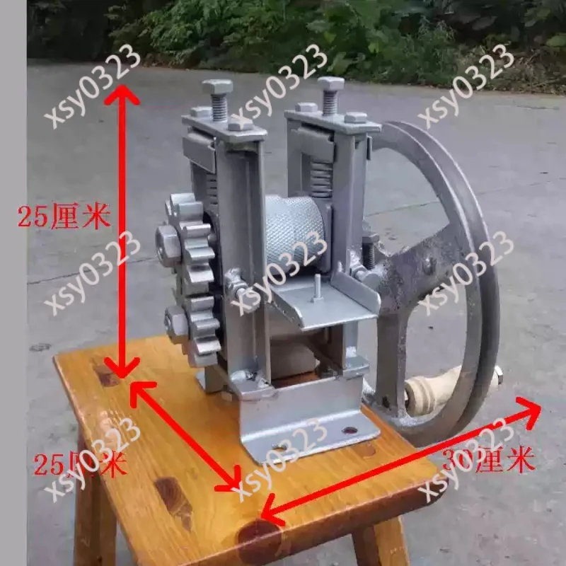 Hand Crank Bamboo Splitter, Manual Chip Separator for Bamboo Processing