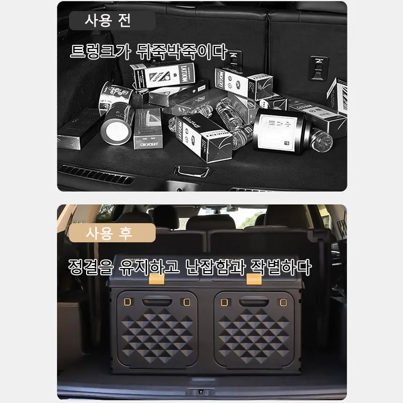 prod_6ad9d40b7a5b28.00648479.webp