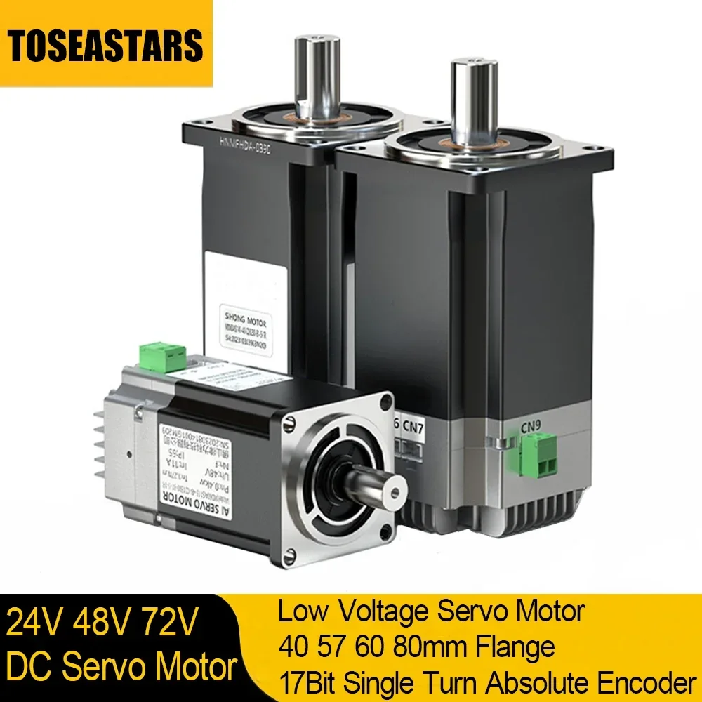 24V 48V 200W 400W 750W DC Servo Motor Low Voltage Servo Motor 40mm 57mm 60mm 80mm Flange 17Bit Encoder Pulse Input RS485 3000rpm