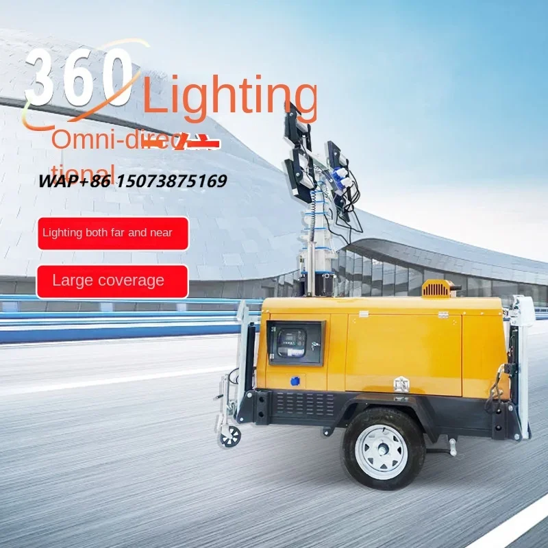 9m Hydraulic Lifting 400W 300m Lighting Lighthouse Trailer Type Mobile Omni-directional Lighting Tower Engine 1 Year Factory