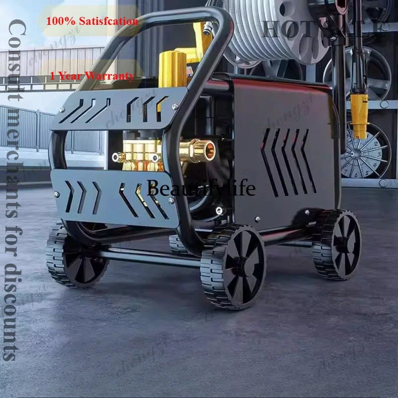 A81 High Pressure Car Washer Pump – 220V Powerful Home Water Jet, Portable Vehicle Scrubber & Strong Floor Cleaner Washing Tool