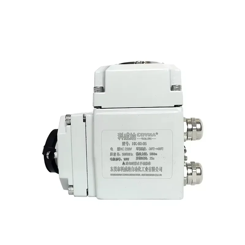 COVNA Urgent Order ON/OFF Type Electric Actuator Mini Electric Valve Actuator 90 Degree Turns 4-20mA Motorized Actuator