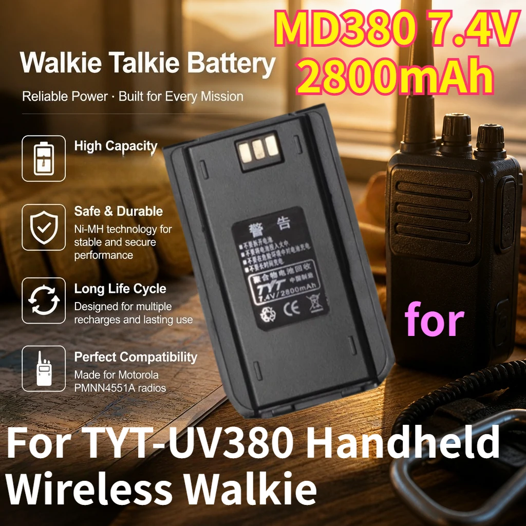 MD380 7.4V 2800mAh Walkie Talkie Batteries for TYT-UV380 Handheld Wireless Walkie - Talkie Replace Rechargeable Lithium Battery