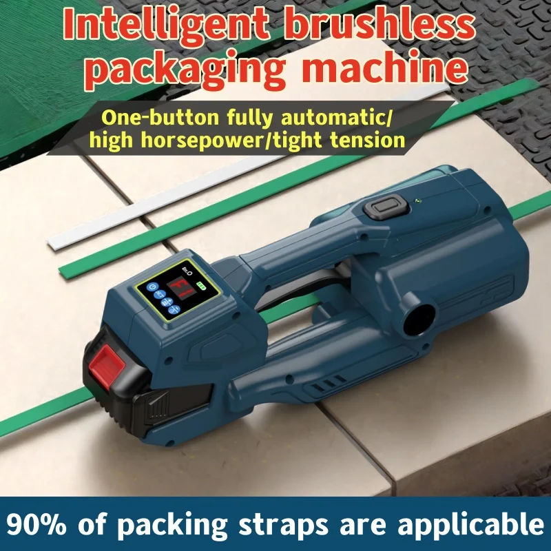 Rechargeable Handheld Plastic Strapping Machine Digital Display Battery Powered PP Band Welding Strapping Tool