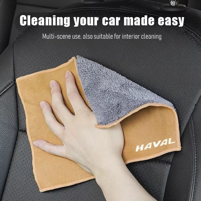Car Microfiber Wash Towel Scratch Free Lint Free Interior Exterior Cleaning Cloth For Haval Jolion H6 M6 Dargo Raptor F7 H7 H9
