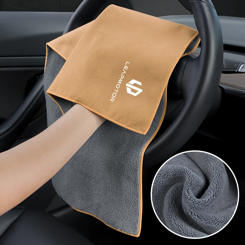 For Leapmotor T03 S01 C11 C01 C10 Leap Suede Car Wash Towel Cleaning Rag Tools Interior Cleaning Soft Brush Cleaning Dry Cloth