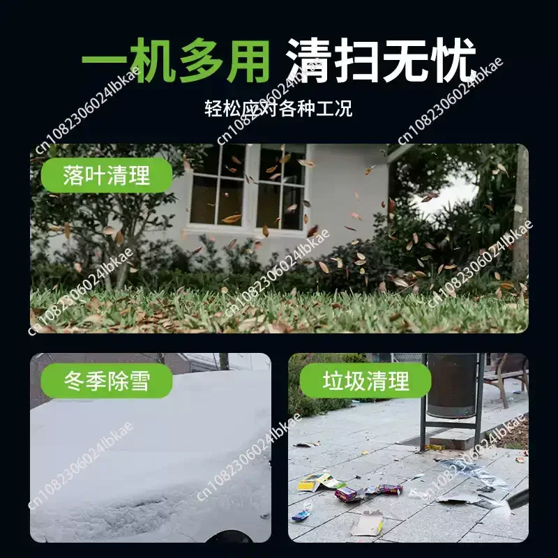 for Blower industrial lithium battery hair dryer dust collector leaf blowing snow blower 40V