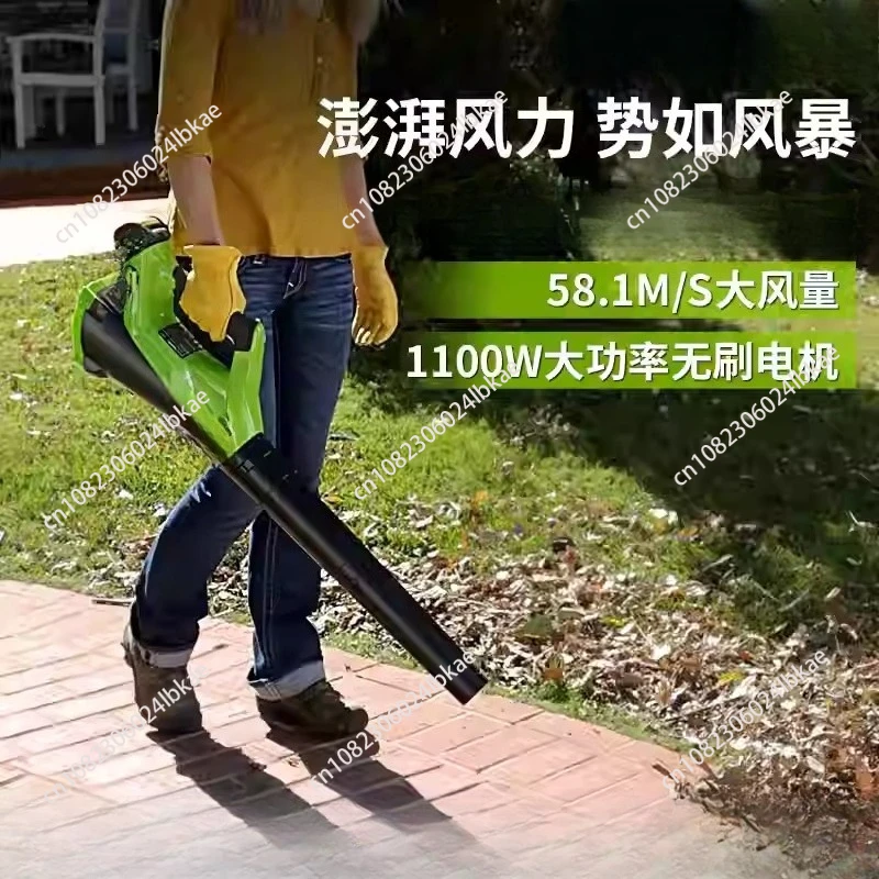 prod_6ad9e431721ed3.82986964.webp