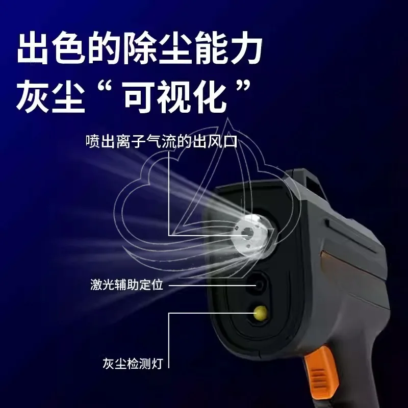 prod_6ad9e44b17dd88.35683065.webp