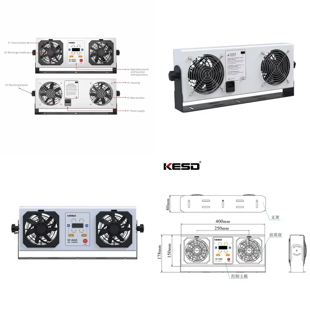 KF-40AR for KESD Automatic Cleaning Double Head Ionizing Air Blower for Electronics Cleaning Industrial Dust Static