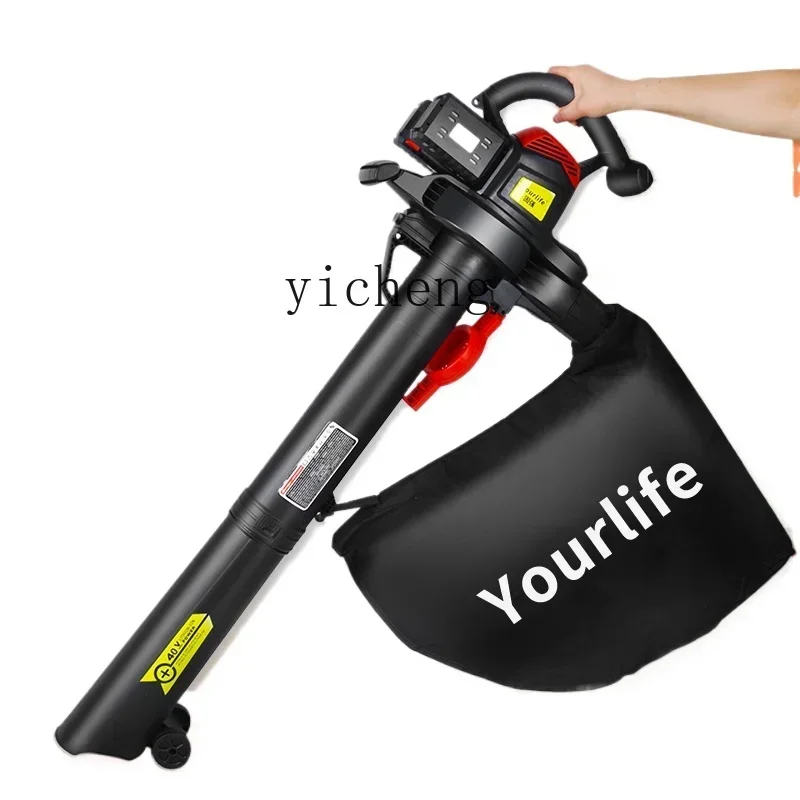 A1  leaf lithium battery hair dryer high power industrial blower powerful dust collector