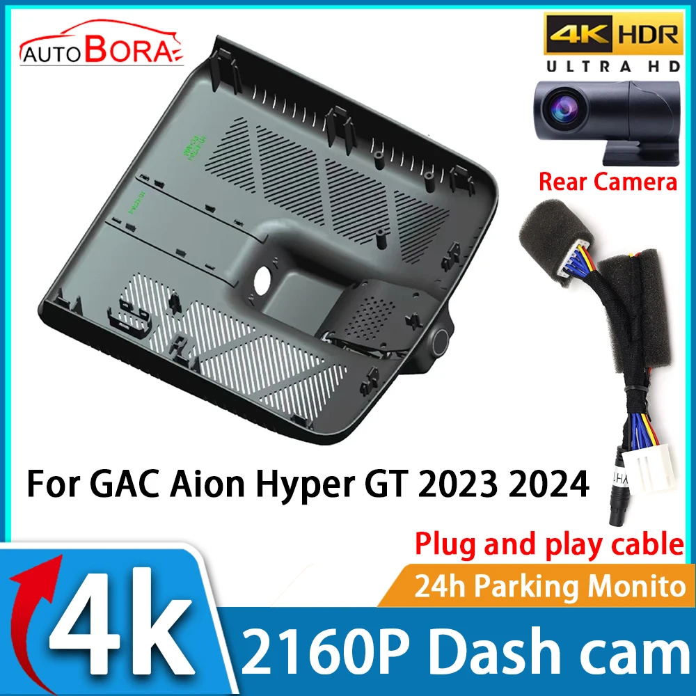 ZhuCamX Car Video Recorder Night Vision UHD 4K 2160P DVR Dash Cam for GAC Aion Hyper GT 2023 2024