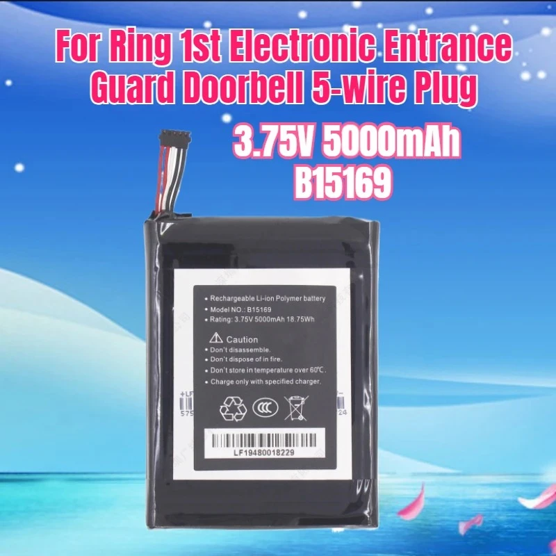 New 3.75V 5000mAh B15169 Battery for Ring 1st Electronic Entrance Guard Doorbell 5-wire Plug
