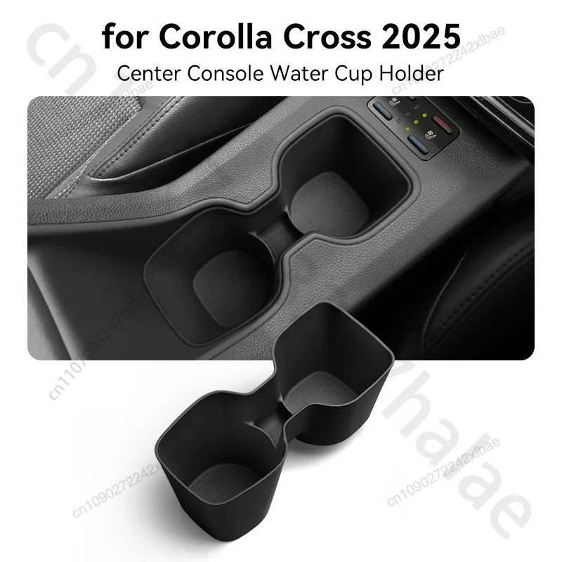 Center Console Cup Holder Liner Car Interior Drink Holder Sleeve Custom Fit Vehicle Cup Sleeve For 2025 2026 Corolla Cross