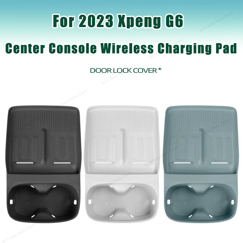 Silicone Wireless Charging Pad for 2023 Xpeng G6, Non-Slip Waterproof Center Console Cup Holder Mat, Car Interior Accessories