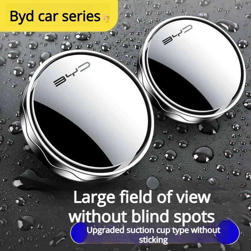 FOR BYD car reversing rearview mirror small round mirror 360-degree rotating blind spot area mirror suction cup type auxiliary r