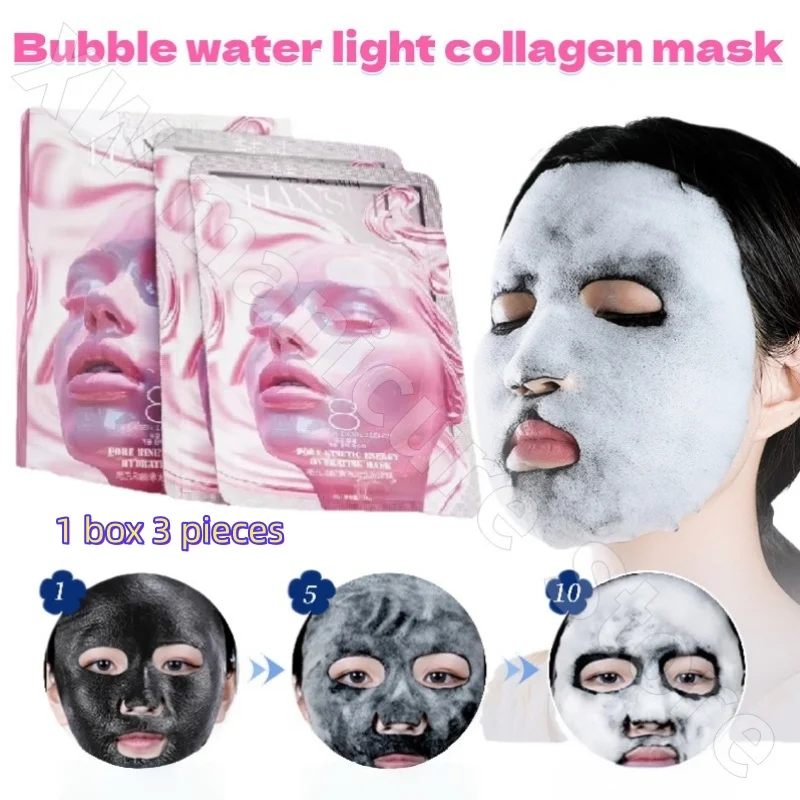 Bubble Collagen Mask Hydrating Moisturizing Refreshing Oil Control, Cleans Pores Fine Skin Improves Dryness Foaming Mask 90g