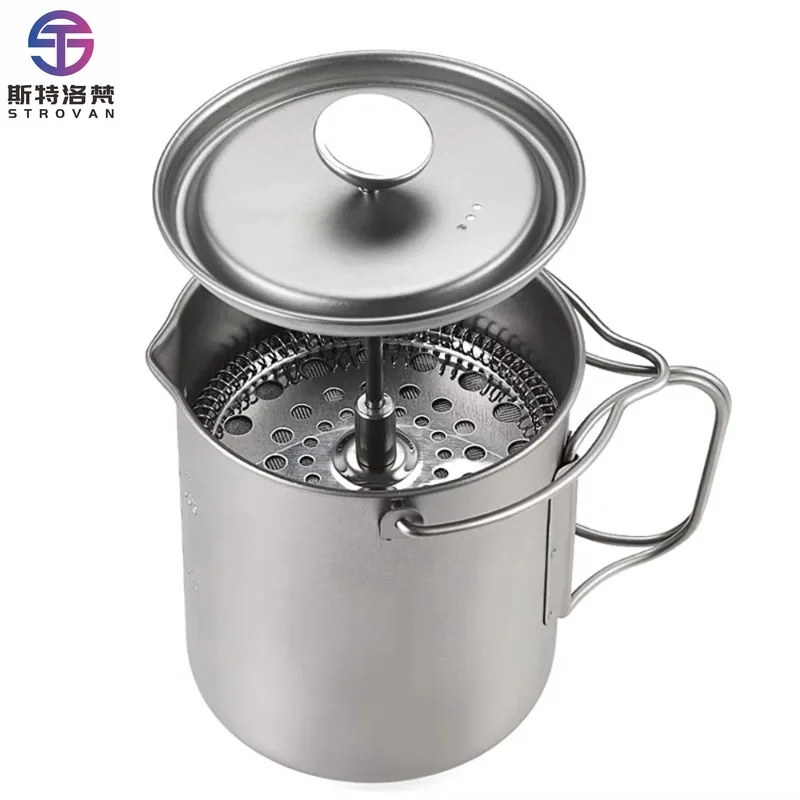 750ml Titanium French Press Coffee Maker Mug with Lid, Outdoor Camping Lightweight Coffee Cup Pot