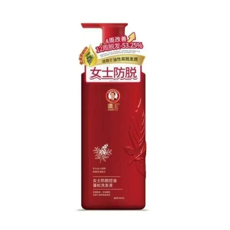 prod_6ad9f2fe5ccca0.10858648.webp