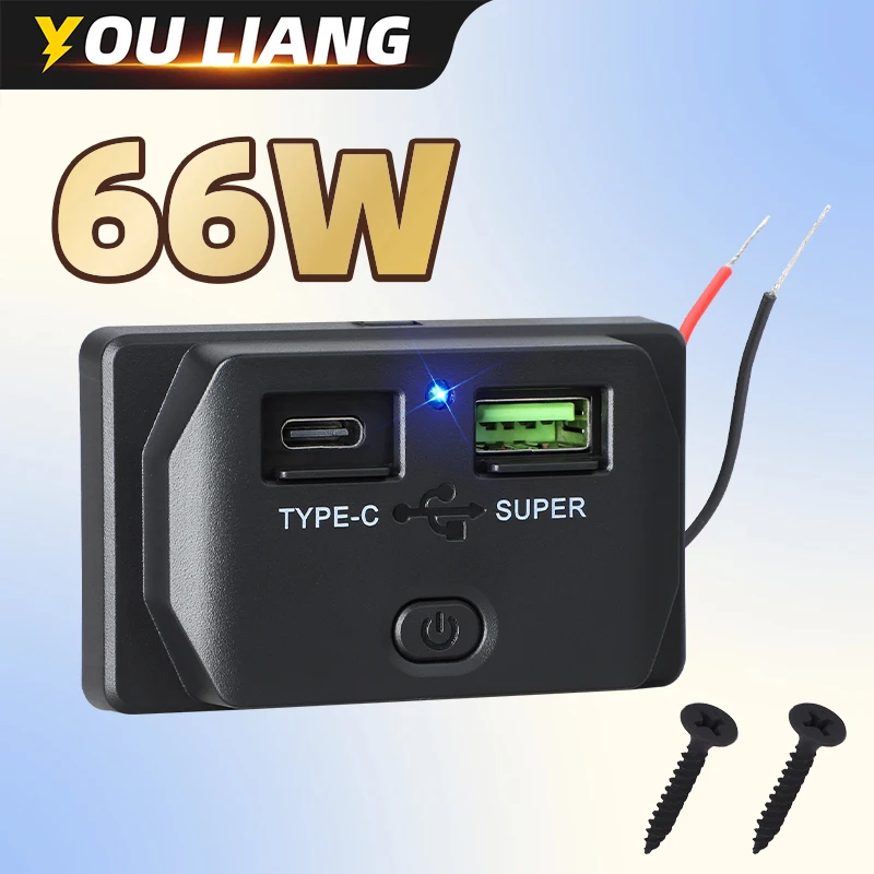RV USB Outlet 66W QC USB-A & 30W USB-C Fast Charger Surface Mount Charging Socket Panel Car Marine Motorcycle Truck With Swith