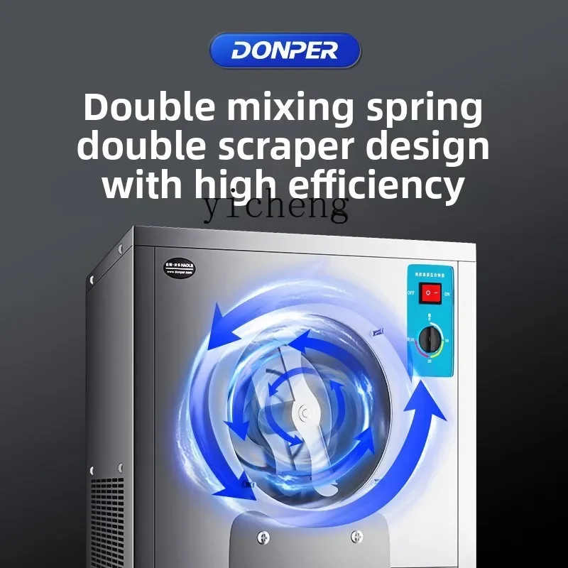 C17 Hard Ice Cream Machine Commercial Automatic Manual Digging Ball Ice Cream Machine