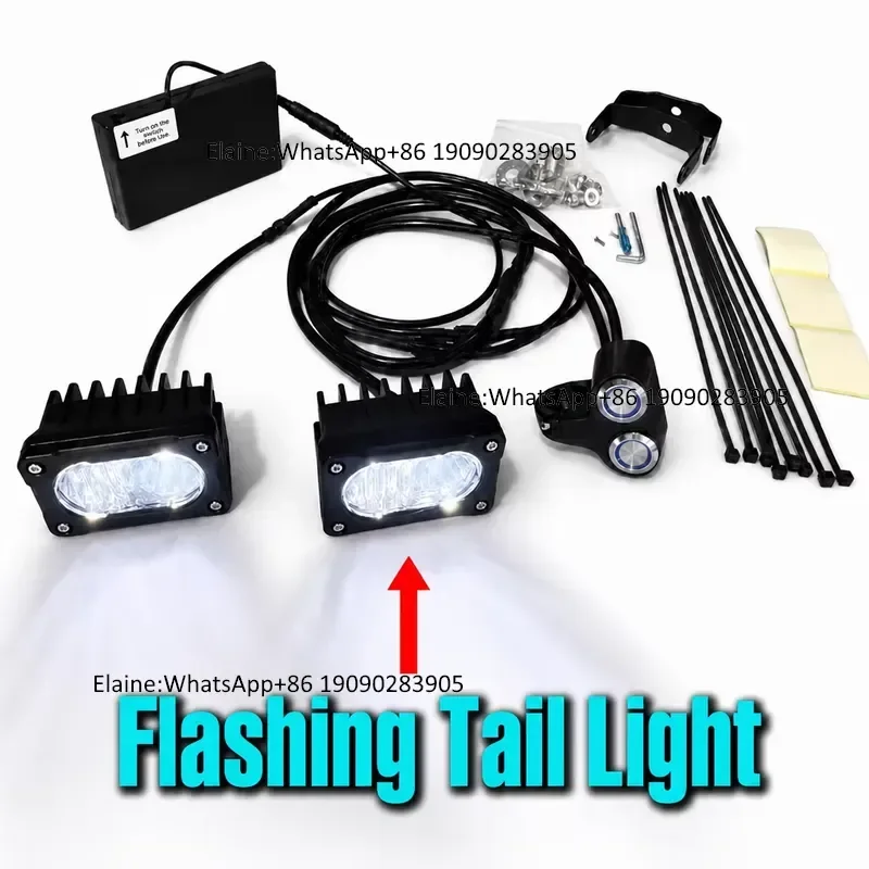 Chase Light Strobe & Solid Color - 20W All Metal LED Headlight Taillight Set E-Bike Sur-Ron Off Road IP68 Waterproof