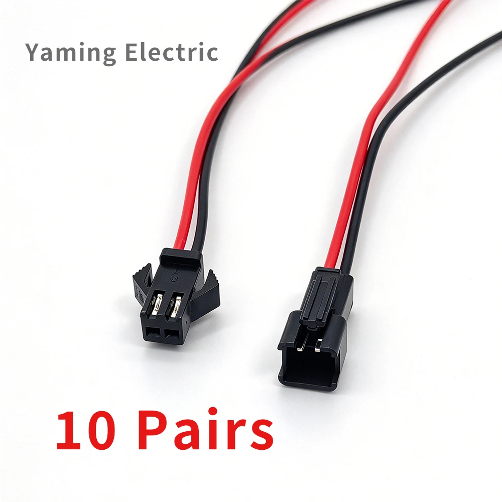 10Pairs 10cm Long JST SM 2Pins Plug Male to Female Quick Wire Connector Adapter Terminal 2 Way Easy Fit for led strip