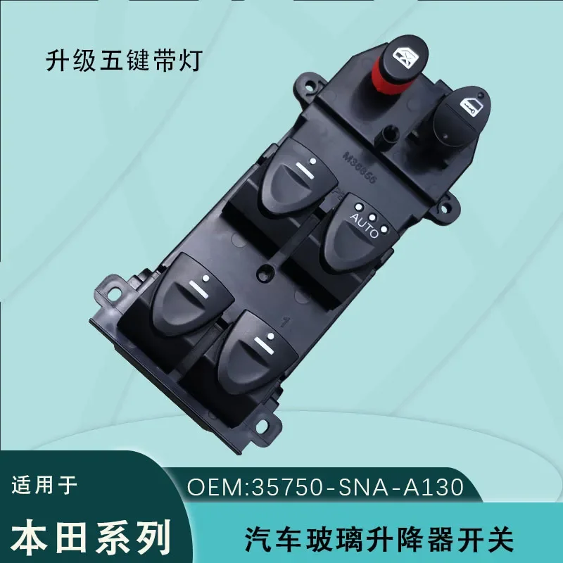 For Honda Civic Electric Window Switch 35750-SNA-A130 Master Control Power Glass Lifter Button Right Hand Drive
