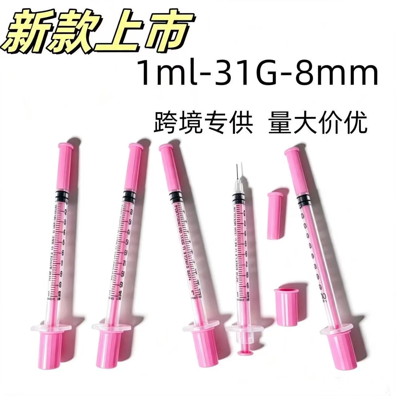 prod_6ada0b32c7c2a1.05135882.webp