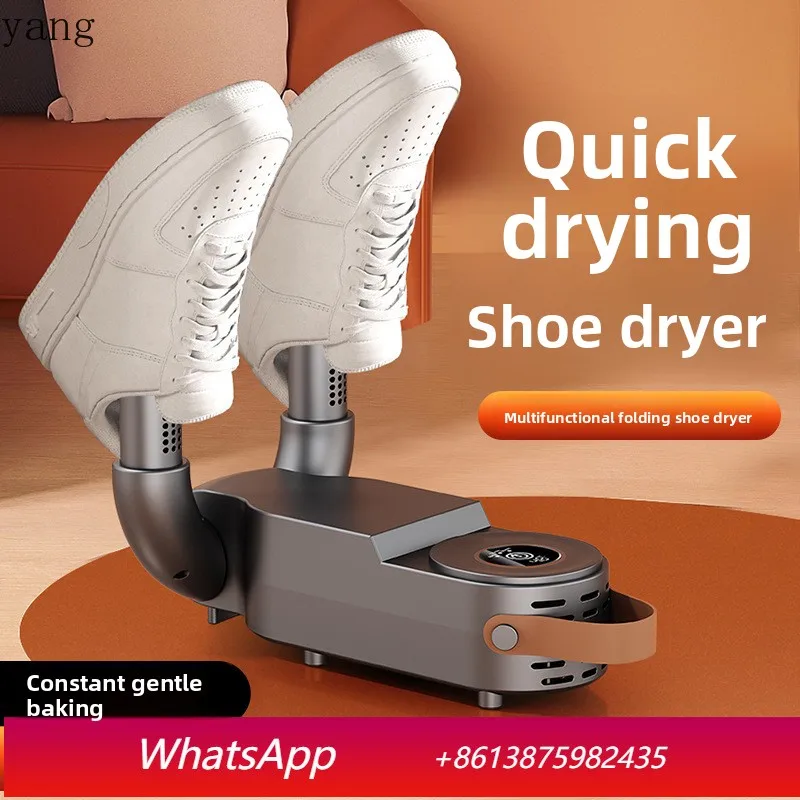 Yjq quick-drying shoe dryer household portable foldable shoe dryer