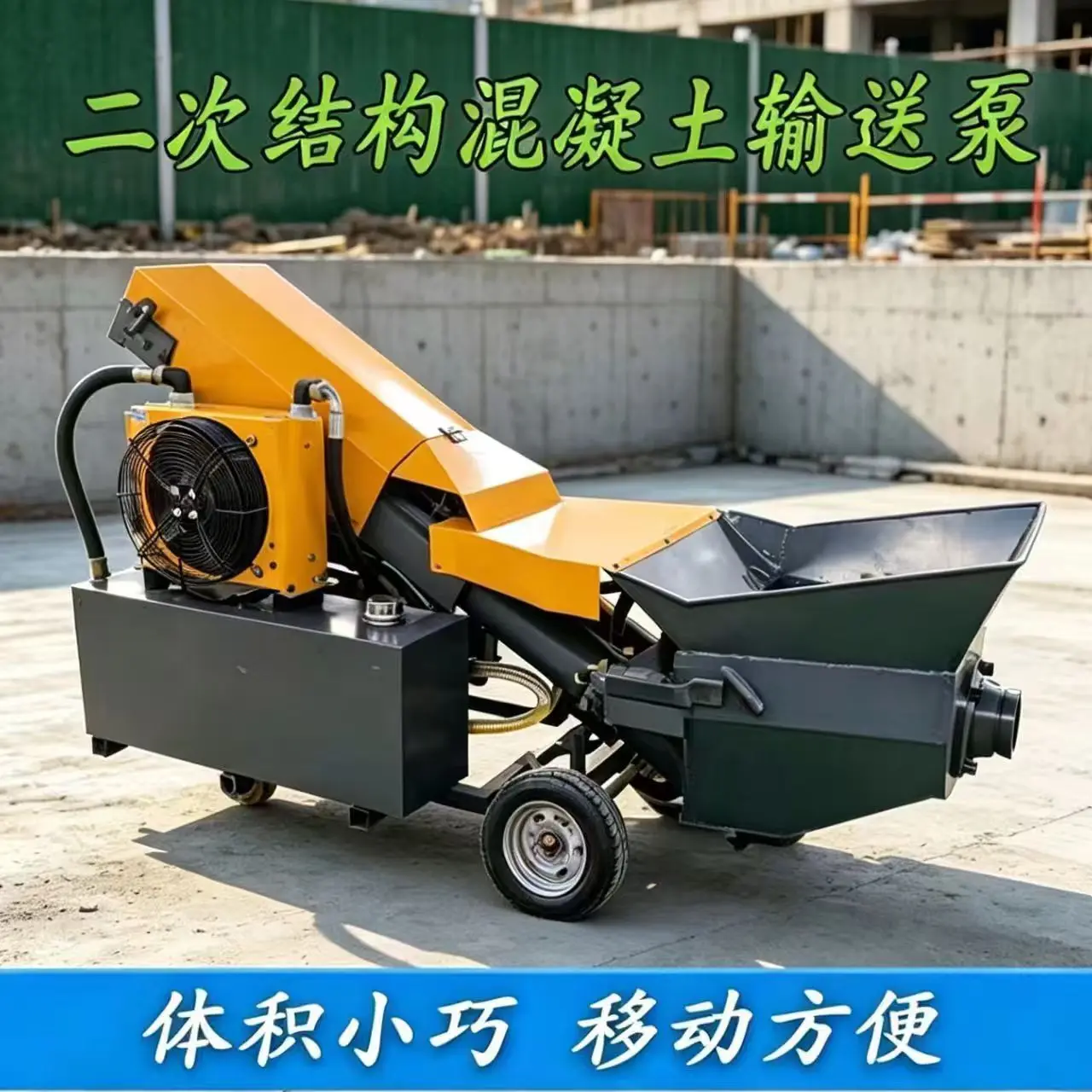 prod_6ada0c99377a82.80703104.webp