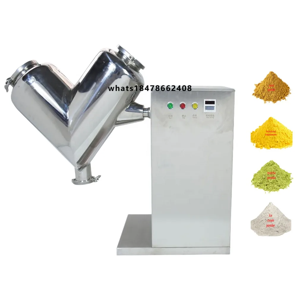300 360 Liters Smoothie Industrial Lab Dry Plastic Seasoning Flavour Fine Powder 2L Stainless Steel Mixer Machine Equipment