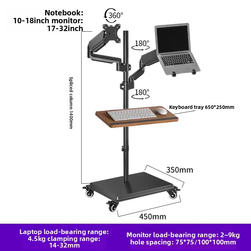 Adjustable Mobile Standing Desk Riser with Ergonomic Monitor Arm and Keyboard Tray
