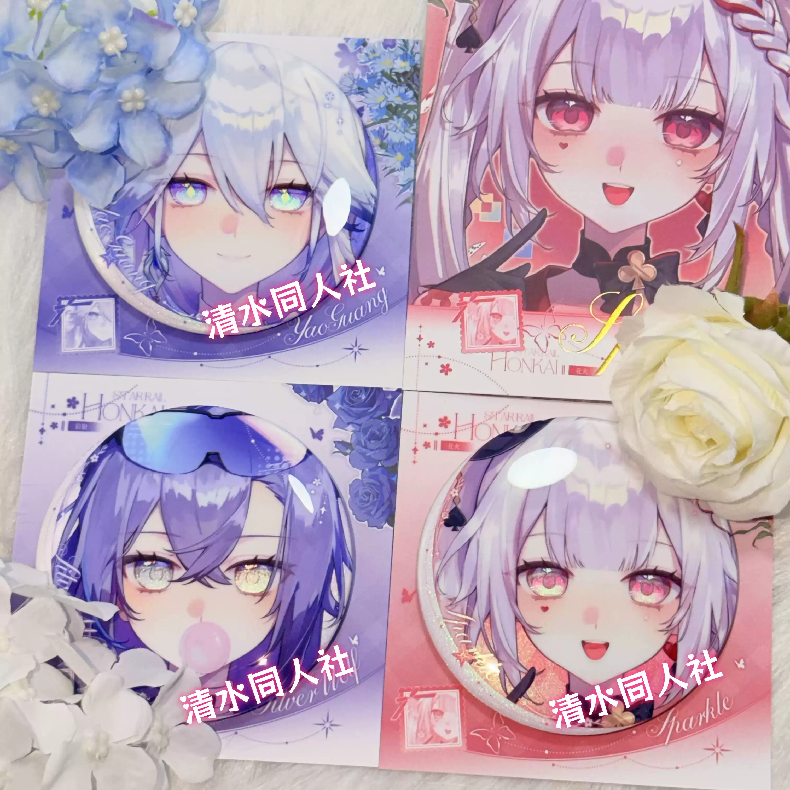 Honkai: Star Rail Silver Wolf Yao Guang Double Flash Badge Coloured Paper Postcard Cosplay Colleagues Exquisite Gifts Anime