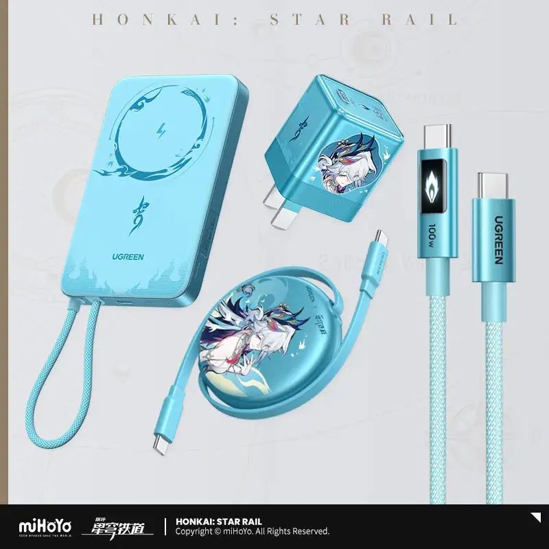 [Genuine] miHoYo Game Honkai Star Rail Yao Guang 45W Charger 100W Digital Type-C Data Cable Anime Laser Ticket Cosplay Xmas Gift