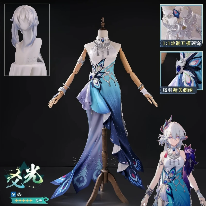 Honkai Star Rail Yaoguang Cosplay Costume Xianzhou Style Traditional Dress Long Sleeve Belt Full Set For Women Halloween