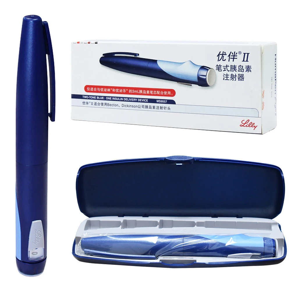 Recommand 2nd Generation 3ML Lilly Sanofi Lancing Pen Insulin Pen Syringe for Business Trips Vacations Use