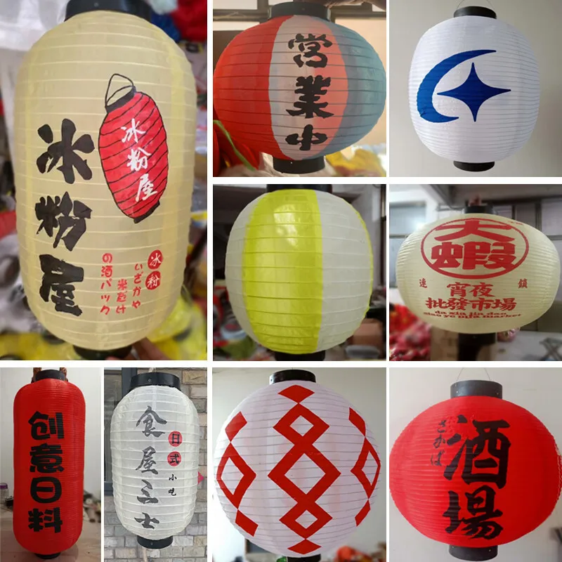 Customized Japanese Style Lantern and Wind Pendant Sushi Dishes Sashimi Outdoor Waterproof Decorative Advertising Lantern