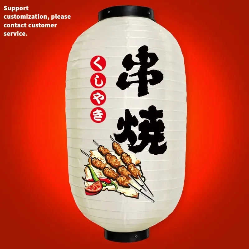 prod_6ada196697bbb5.89215092.webp